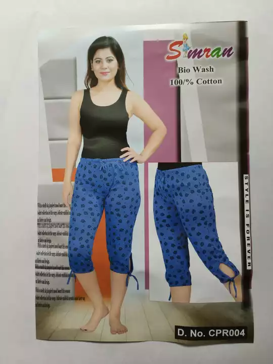 Post image Hey! Checkout my new product called
Ladies Capri aop.