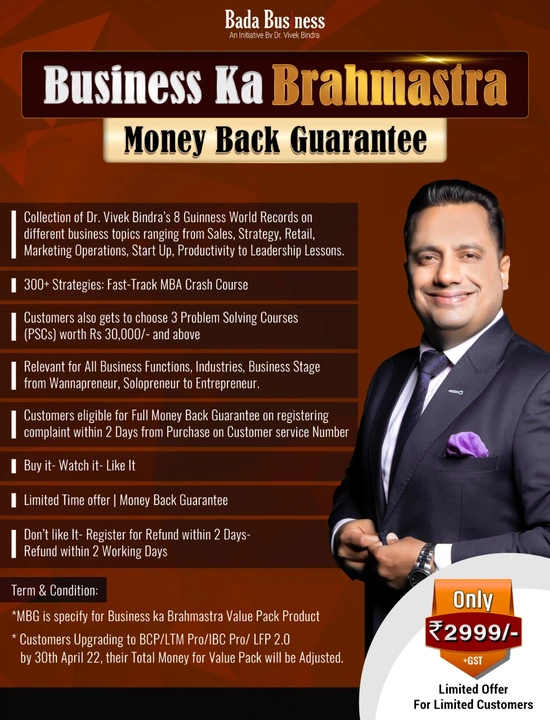 Business ka brahmastra  uploaded by Consultant on 1/31/2023