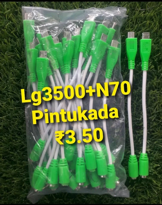 LG3500 PINTUKDA  uploaded by Aashapura Mobile wholesaler ( MR gold) on 1/31/2023