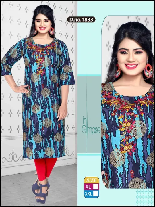 Syraight Kurtis uploaded by Radha Creation , Maira sales for Readymade items on 5/8/2024