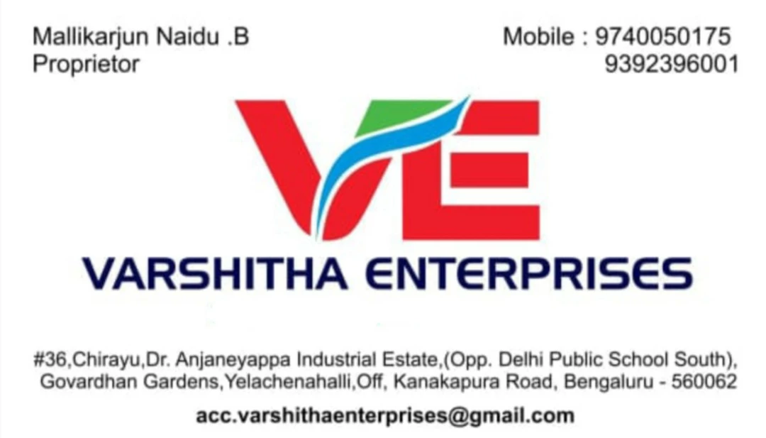 Visiting card store images of Varshitha Enterprises