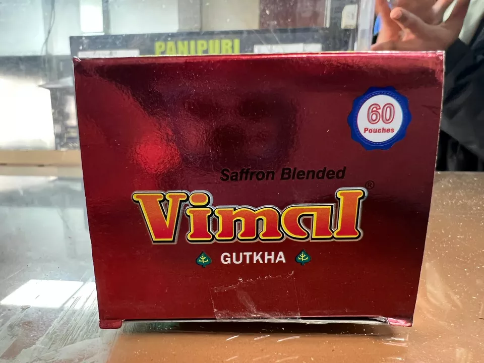 Vimal Ghutka Export Quality  uploaded by business on 1/31/2023