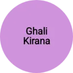 Business logo of Ghali kirana