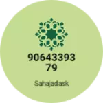 Business logo of Wholesaler Sahajadask