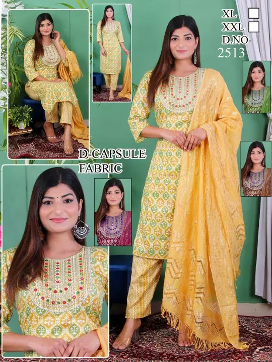 Product uploaded by Shifa collection on 2/1/2023