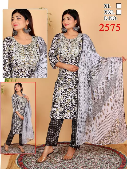 Product uploaded by Shifa collection on 2/1/2023