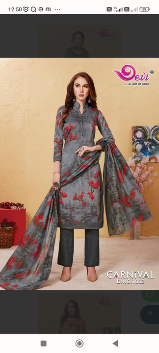 Devi Carnival Jam Satin With Digital Prints Salwar Suit 9 Pieces Catalouge

 uploaded by Silaao Fashion on 2/1/2023