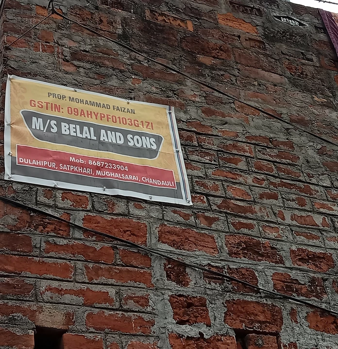 Warehouse Store Images of Belal And Sons