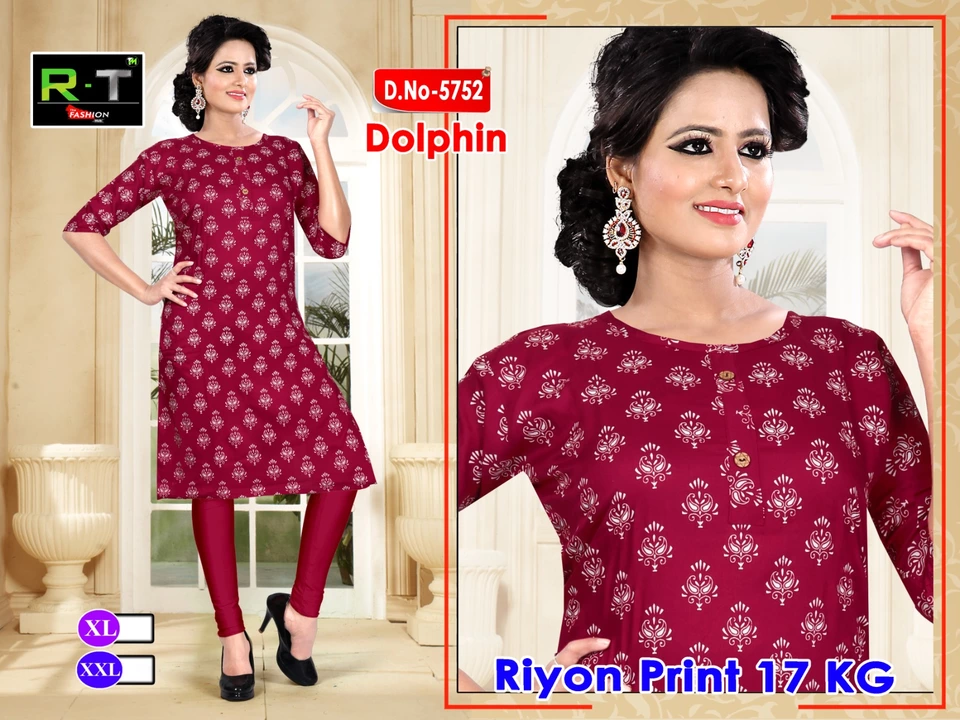 Product image with price: Rs. 95, ID: dolphin-c2511513