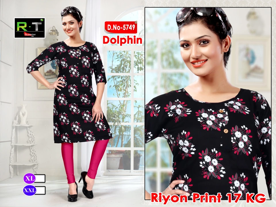 Dolphin uploaded by Rahul textile on 2/1/2023