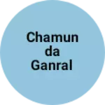 Business logo of Chamunda ganral