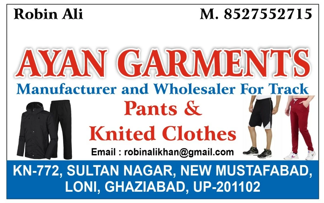 Visiting card store images of Ayan Garments