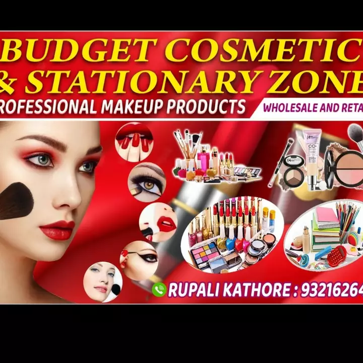 Shop Store Images of Budget cosmetic