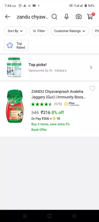 Product uploaded by business on 2/1/2023
