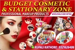 Business logo of Budget cosmetic
