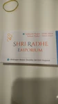 Business logo of Shree radhe emporium