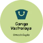 Business logo of Ganga vastralaya