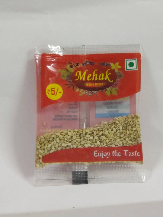 Product uploaded by Mehak Food & Spices on 2/1/2023