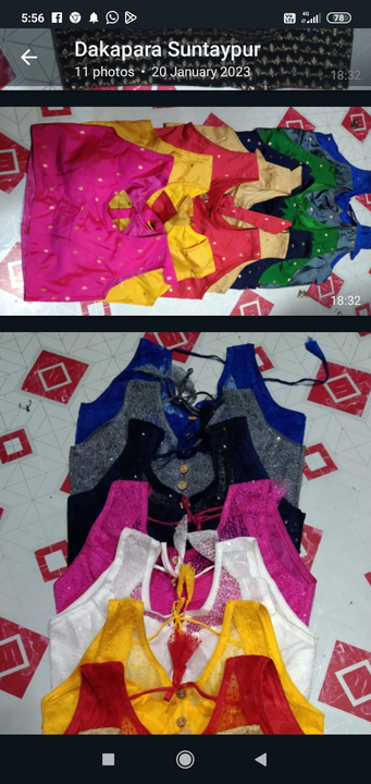 Product uploaded by Rinki saree chanter on 2/1/2023