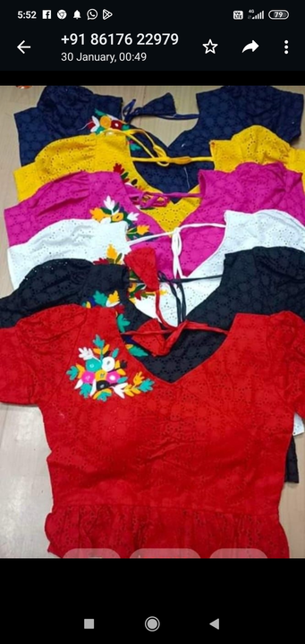 Product uploaded by Rinki saree chanter on 2/1/2023
