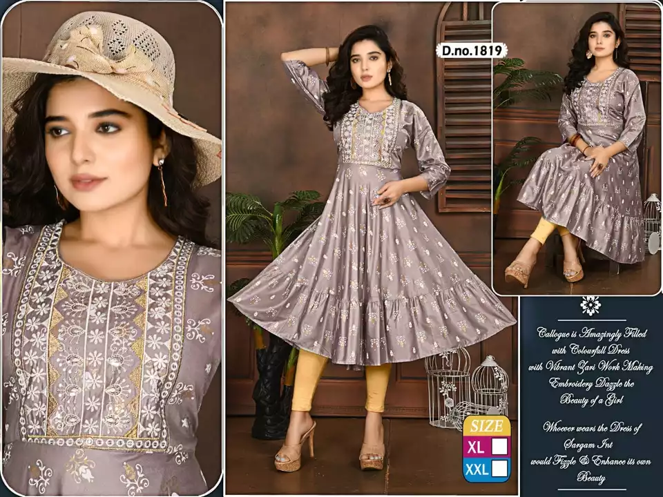 Rayon Work Gown uploaded by Ekveera Fashion on 2/1/2023