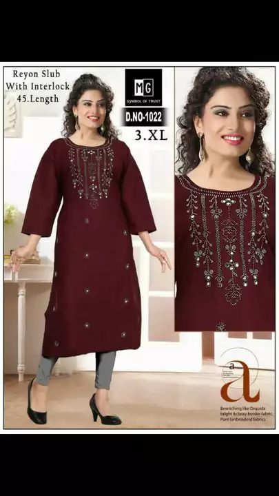 Only Wholesale Kurti uploaded by MG Traders on 2/1/2023
