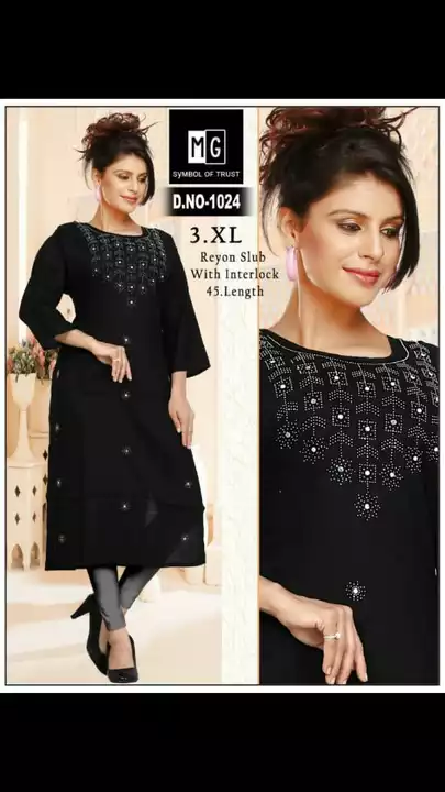 Only Wholesale Kurti uploaded by MG Traders on 2/1/2023