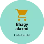 Business logo of Bhagyalaxmi Garment