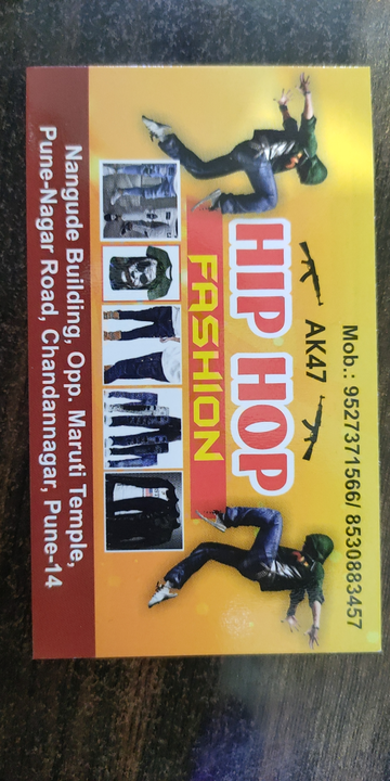 Visiting card store images of Hip Hop fashion