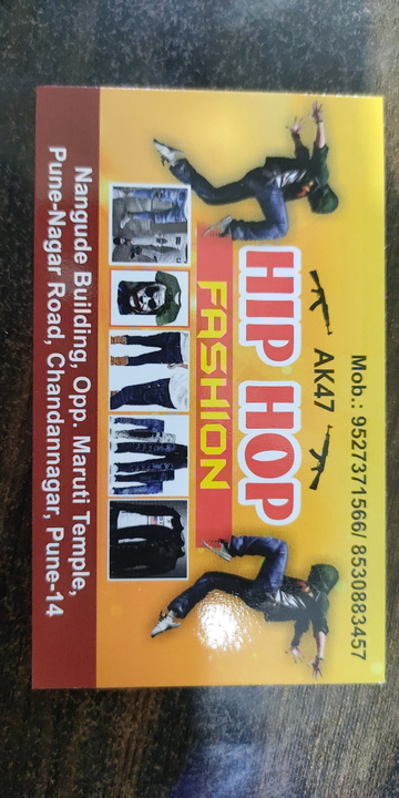 Visiting card store images of Hip Hop fashion