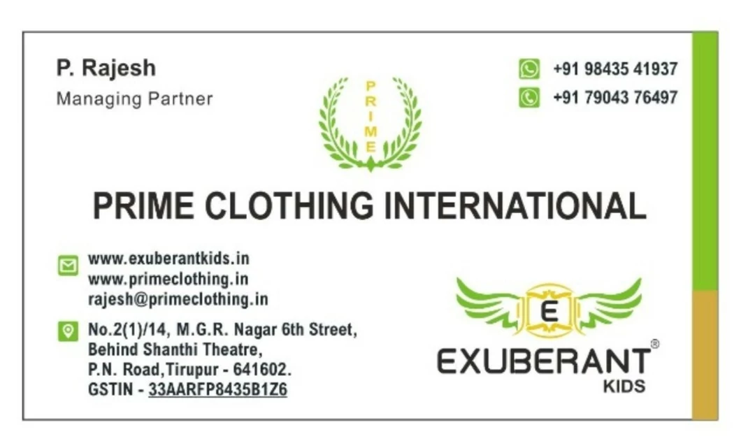 Visiting card store images of Prime Clothing International