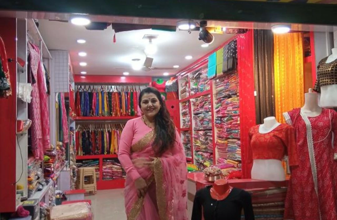 Shop Store Images of MADHUBALA ENTERPRISES