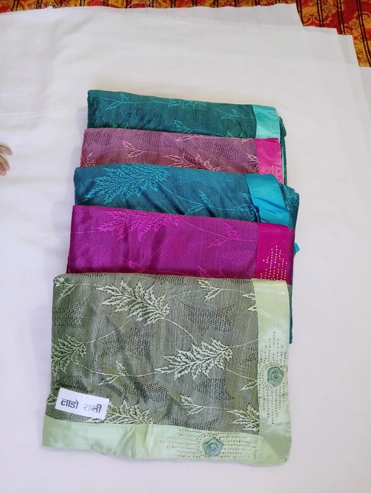 Layra saree uploaded by business on 2/1/2023