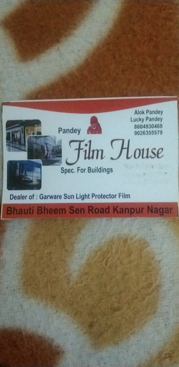 Post image Pandey film glass has updated their profile picture.