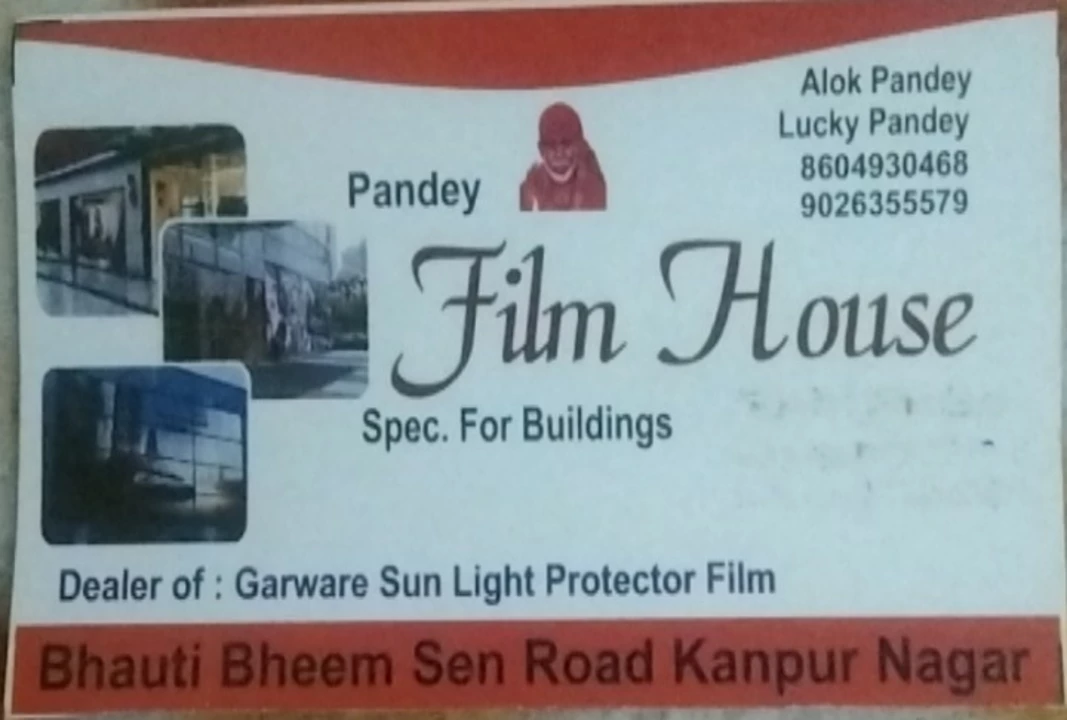 Visiting card store images of Pandey film glass