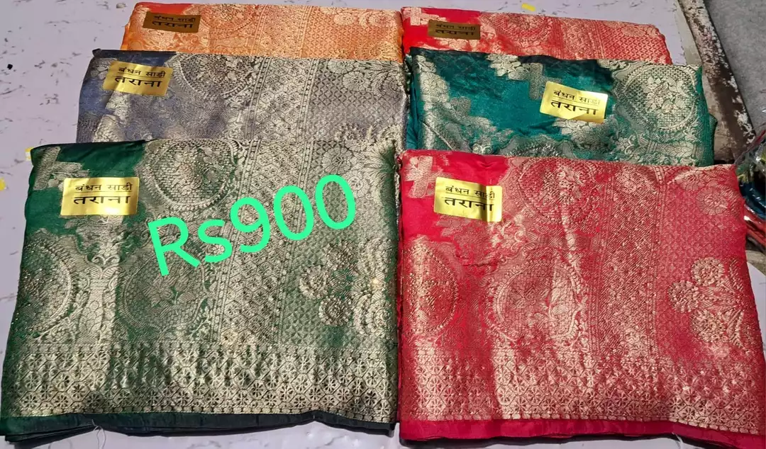 Product uploaded by Vaibhav textiles on 2/1/2023