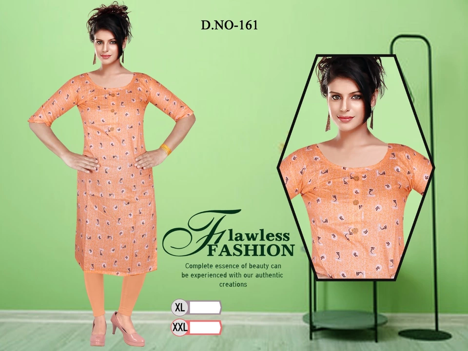 Printed kurti  uploaded by SS CREATION  on 2/1/2023