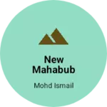 Business logo of NEW MAHABUB GIFT ARTICLE AND BABY STORE