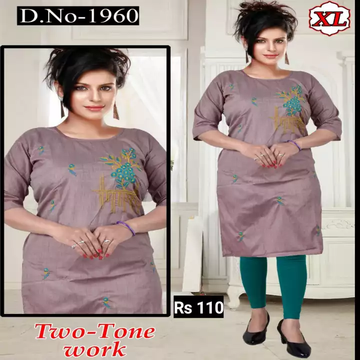 my  new catalogue uploaded by Poype fashion on 2/1/2023