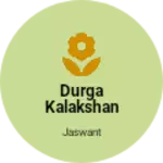 Business logo of Durga kalakshan