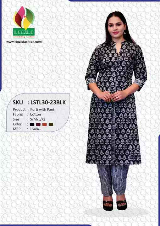 Kurti uploaded by business on 2/2/2023
