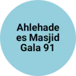 Business logo of Ahlehadees masjid gala 91