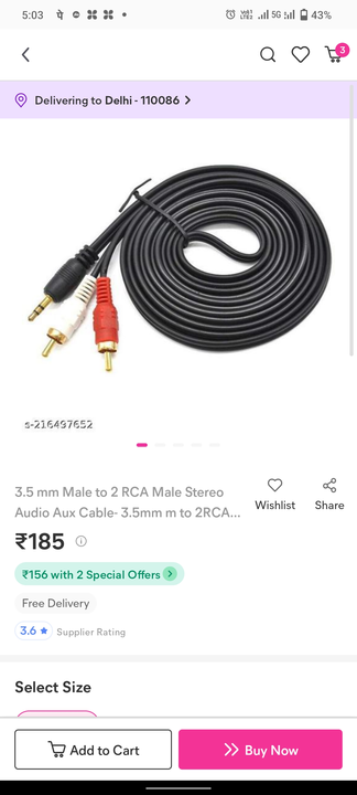 Aux to 2RC uploaded by SHAHU ACCESSORIES on 2/2/2023
