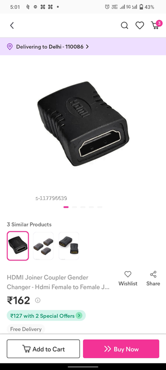 HDMI to HDMI uploaded by SHAHU ACCESSORIES on 2/2/2023