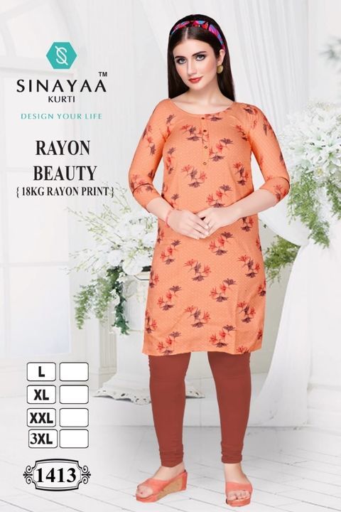 RAYON BEAUTY uploaded by business on 2/17/2021