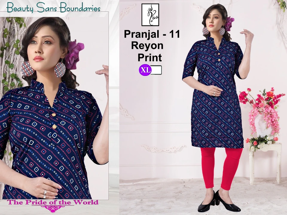 Product uploaded by Sri durga mata textile on 2/2/2023