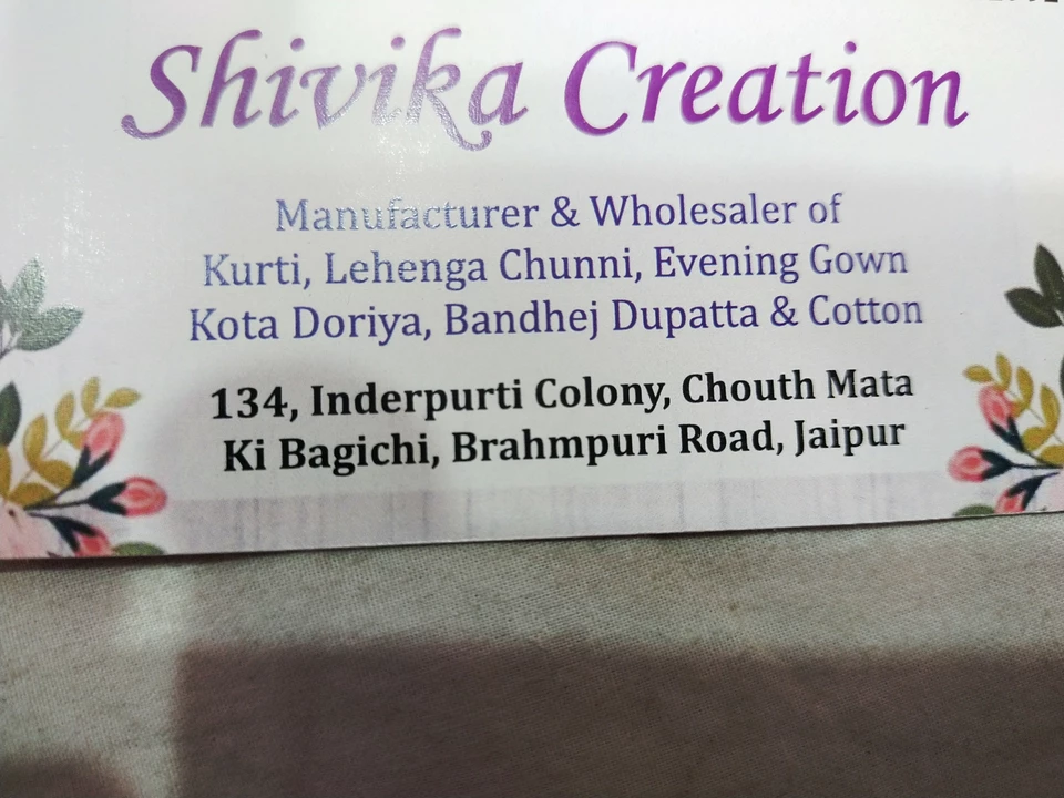 Visiting card store images of Saree kurti and lehenga choli dupatta 