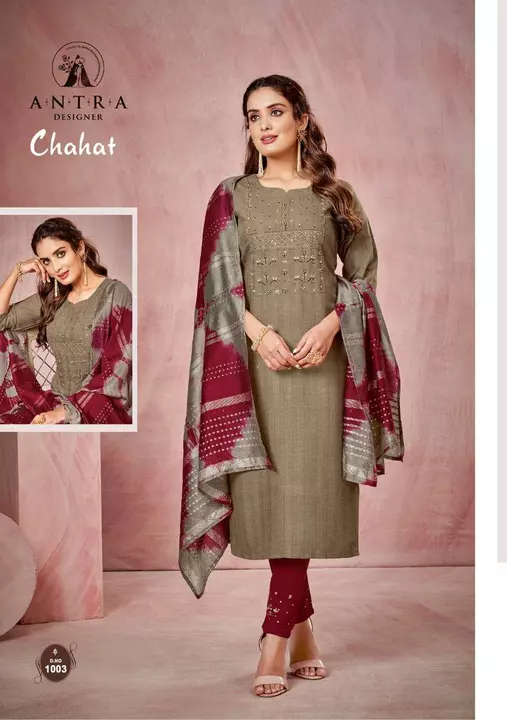 Product uploaded by Agarwal Fashion  on 2/2/2023