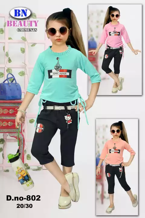 Post image I want 11-50 pieces of Jeans, shirt,tshirt,pant top,shorts top at a total order value of 5000. Please send me price if you have this available.