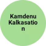 Business logo of Kamdenu kalkasation